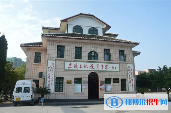 遂寧高中好還是中專學(xué)校好