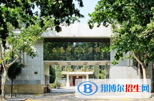 西安讀中專學(xué)?？梢钥即髮W(xué)嗎