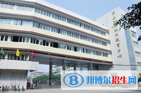 自貢中專學校哪里比較好