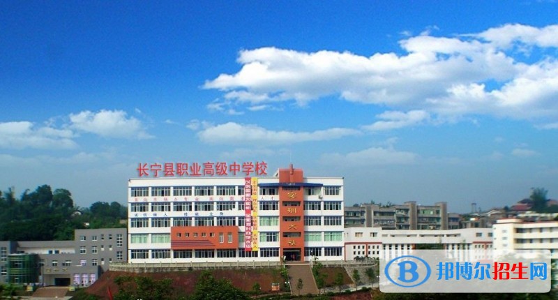 長(zhǎng)寧5