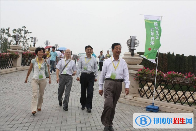 西安什么中專學校就業(yè)比較好