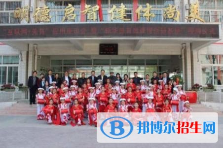 銅川哪個中專學(xué)校比較好