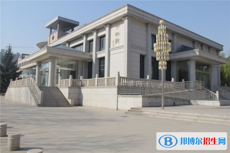 西安中專學(xué)校是干什么的