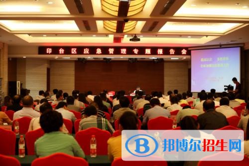 銅川讀中專學校哪個專業(yè)好