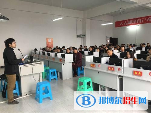 四川筠連縣職業(yè)技術(shù)學(xué)校2019年報(bào)名條件、招生對象