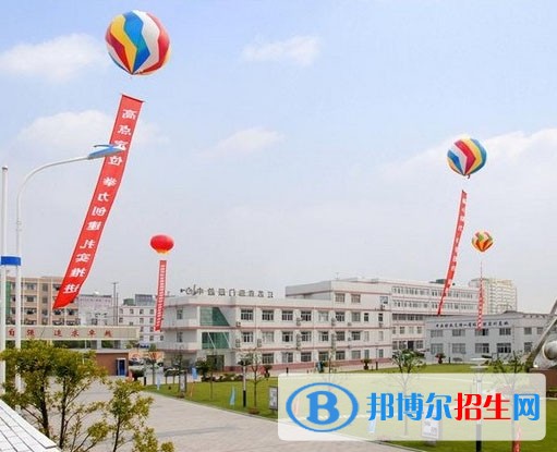 無錫高中轉(zhuǎn)中專學(xué)校