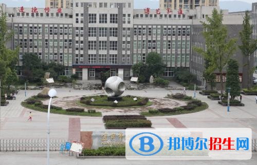 四川宜賓南溪職業(yè)技術(shù)學校有哪些專業(yè)