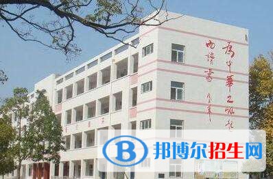 寶雞讀中專學校有什么要求