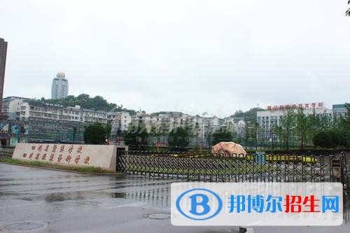 四川服裝藝術(shù)學(xué)校怎么樣、好不好