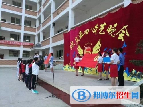 昭通現(xiàn)在讀什么中專學校好