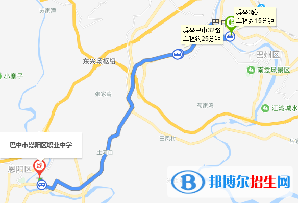 巴中恩陽(yáng)區(qū)職業(yè)中學(xué)地址在哪里