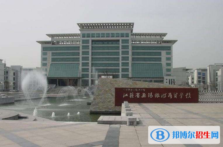 無(wú)錫現(xiàn)在讀什么中專學(xué)校好