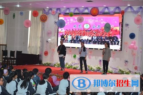 四川天全職業(yè)高級中學(xué)2019年報(bào)名條件、招生對象
