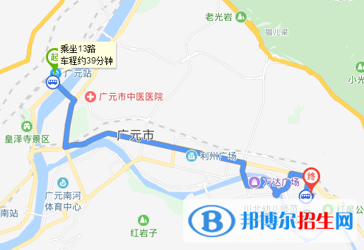 廣元昭化區(qū)職業(yè)高級(jí)中學(xué)地址在哪里