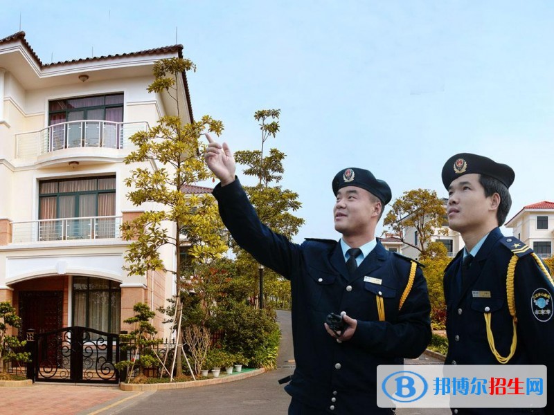 渭南讀中專(zhuān)學(xué)校什么專(zhuān)業(yè)最好