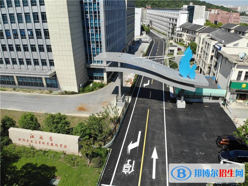 無錫中專學校學什么最好