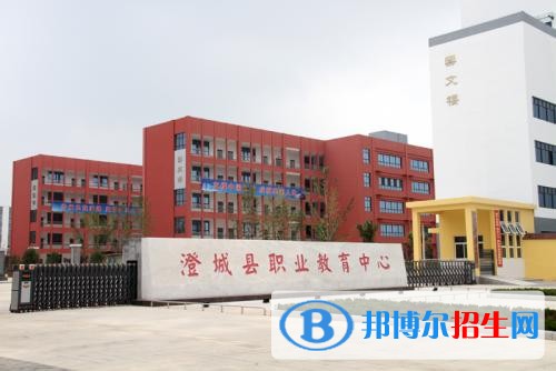 渭南讀中專學校一年要多少錢