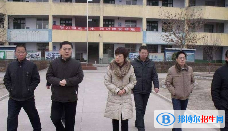 渭南怎么讀中專學(xué)校
