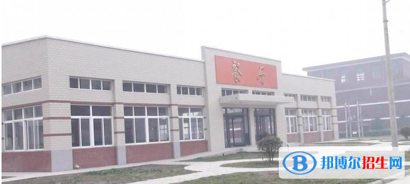 渭南有哪些中專學校就業(yè)比較好