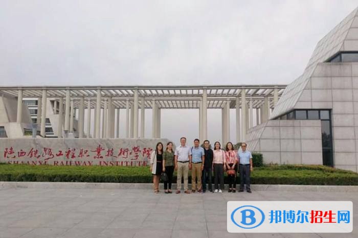渭南中專學校畢業(yè)是什么文憑