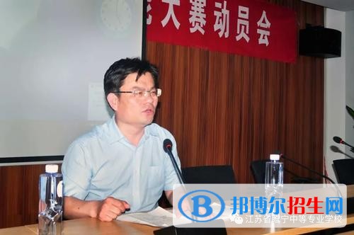 徐州初中女生讀什么中專學校好