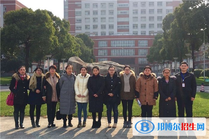 蘭州春季招生的中專學校