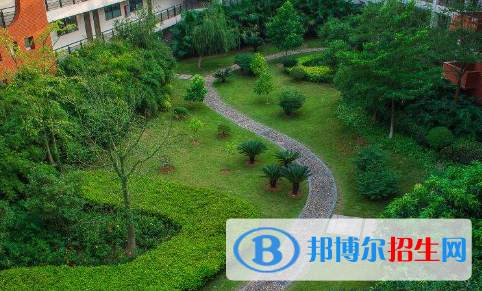 子長