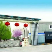 西安軍需工業(yè)學校