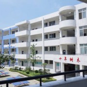 貴陽會計專業(yè)學校