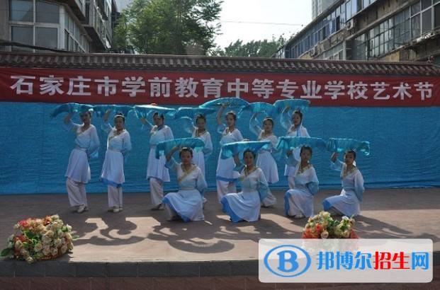 石家莊初中畢業(yè)可以讀中專學校嗎