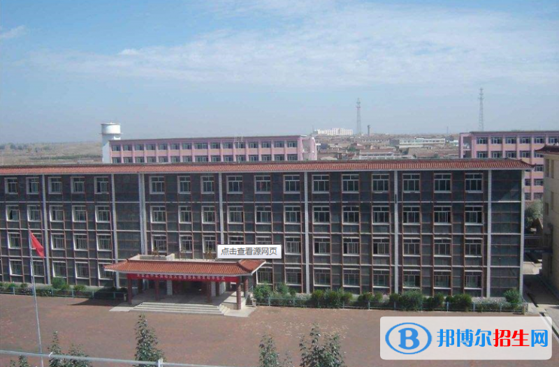 蘭州讀中專學(xué)校要高中畢業(yè)證嗎