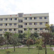 重慶經(jīng)濟建設(shè)職業(yè)技術(shù)學校