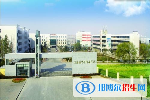 南京浦口職業(yè)學(xué)校招生辦聯(lián)系電話