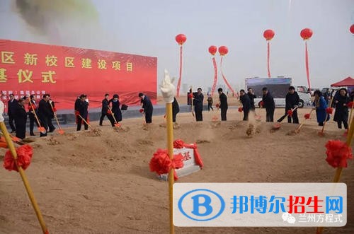 徐州高中畢業(yè)中專學(xué)校
