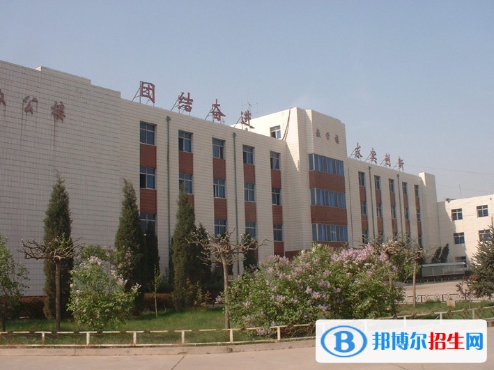 河北讀什么中專學校