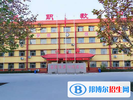 河北讀什么中專學校比較好
