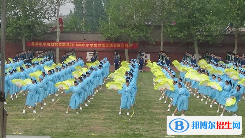 河北讀什么中專學校最好