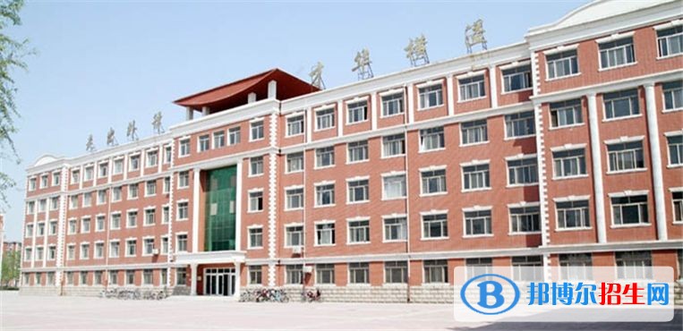 石家莊哪個中專學校最好