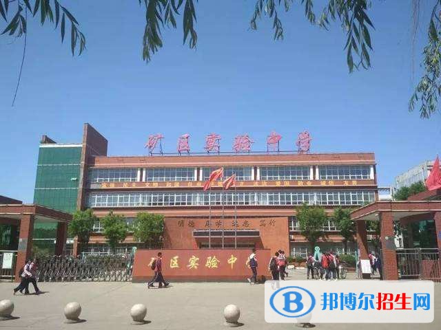 石家莊什么中專學校有前途