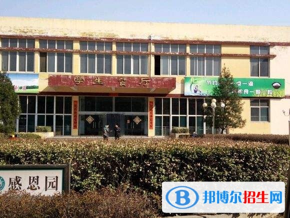 河北哪個中專學(xué)校比較好就業(yè)