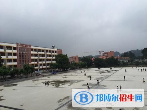 綏陽中等職業(yè)學(xué)校2