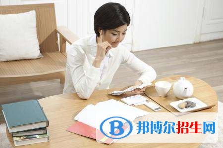 蘭州中專學校學什么最好