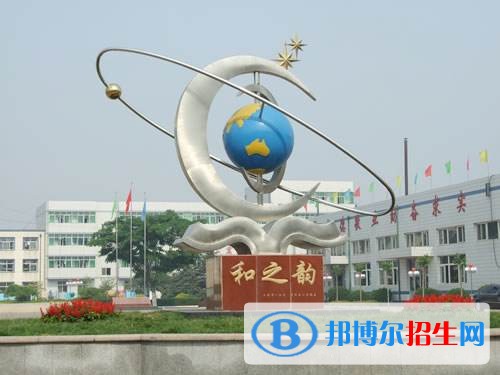 唐山初中沒(méi)讀完可以讀中專學(xué)校嗎
