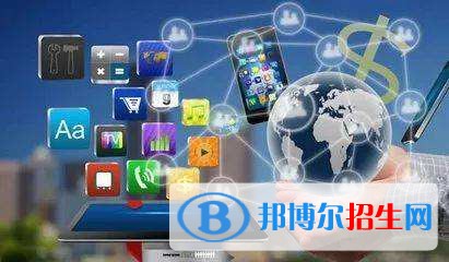 白銀中專學(xué)校有啥專業(yè)