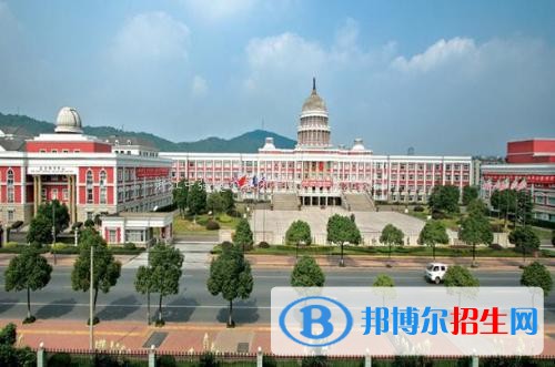太原中專學校好不好