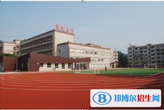 河北什么中專學(xué)校最有前途