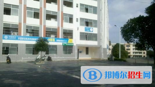 百色職業(yè)學(xué)院單招簡章