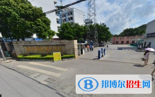 柳州職業(yè)技術學院單招2019年單獨招生錄取分數線