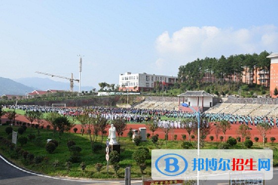 黃平縣中等職業(yè)學(xué)校1.2