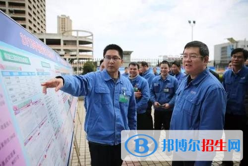 廣西經(jīng)濟(jì)管理干部學(xué)院單招2019年單獨(dú)招生報(bào)名條件、招生要求、招生對象